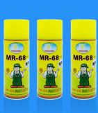 Dầu bảo quản MR-68